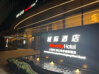 上海徐家汇中心城际酒店