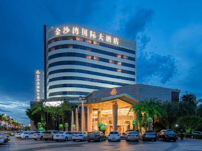 金沙湾圣廷苑酒店