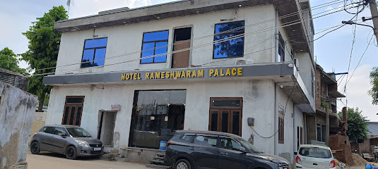 Hotal Rameshwaram INN