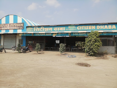 Hotel cityzen dhabha
