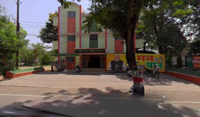 BJP Karyalaya Balaghat भारतीय जनता पार्टी कार्यालय बालाघाट