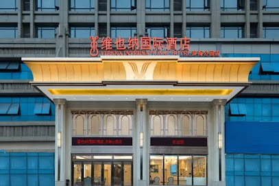 Vienna International Hotel