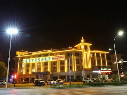 Greentree Inn Chaohu High Speed Rail East Station