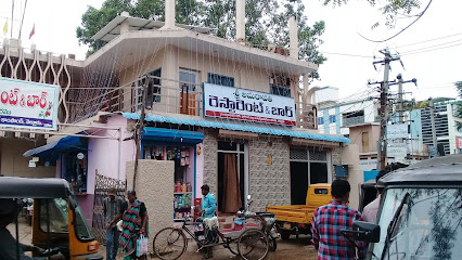 Chinni International