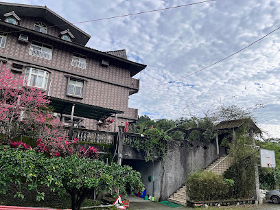 幸福柚子鄉村民宿
