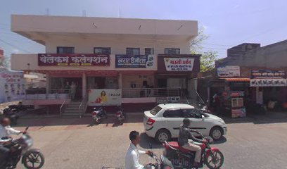 खरात डिजीटल