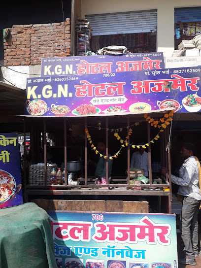 K.G.N. HOTEL AJMER