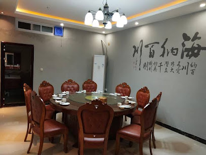博德商务酒店