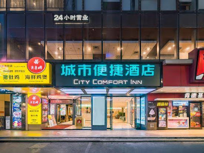 Convenient City Hotel