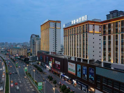 Mehood Ezzi Hotel