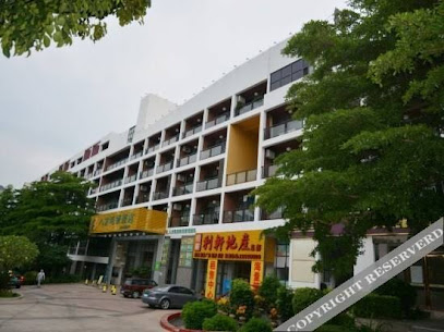八方快捷酒店
