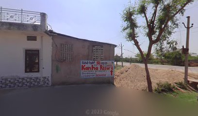 Madina Hotel