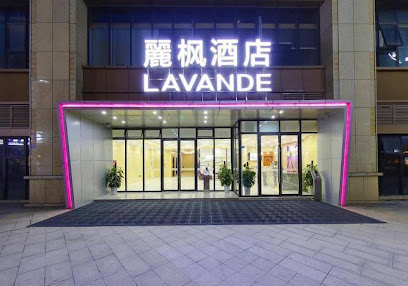 Lavande Hotel