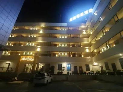 Lixian Impression Hotel