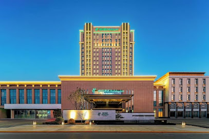 Holiday Inn Jianhu, an IHG Hotel