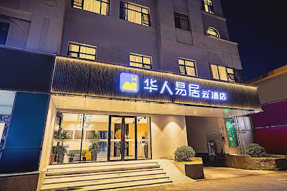 郑州溪秀园酒店