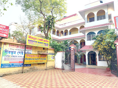 BIRBHUM GUEST HOUSE