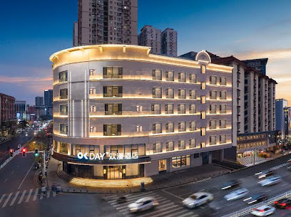 美乐家园连锁酒店