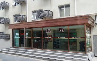 东旭快捷宾馆