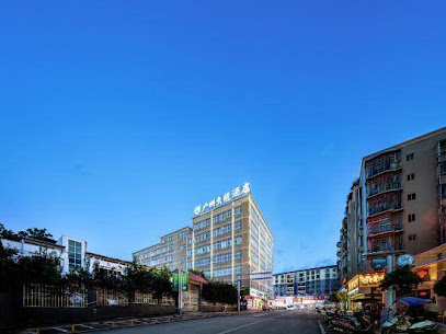 Guangzhou Jiulong Boutique Hotel