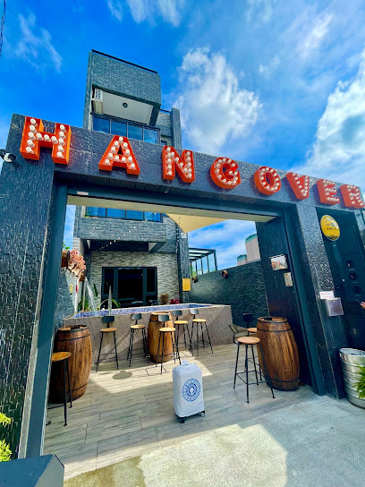 墾丁吾醉宿放包棟民宿（宿醉Villa)Hangover Villa |可住6-15人｜墾丁恆春包棟民宿｜戲水池｜DIY酒吧｜烤肉｜麻將｜ KTV|人氣包棟首選民宿