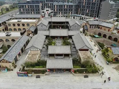 Jinyan'an Jialing Shuyuan Guesthouse