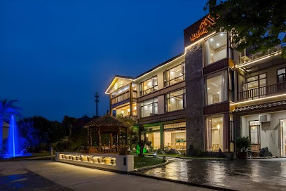 Floral Inn Yixing Limo Shanfang