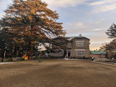 Palace Annexe