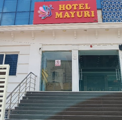 HOTEL MAYURI ONGOLE