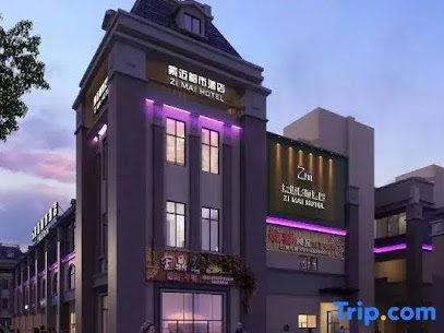 Zimai City Hotel