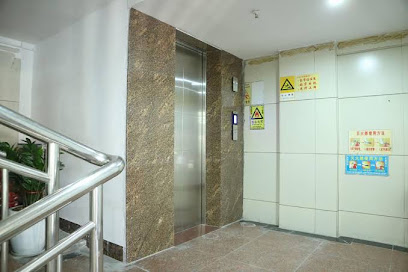 高禾招待所