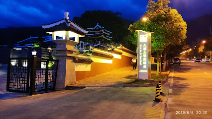 三塔苑酒店（西北门）