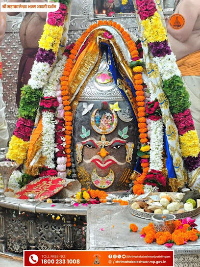 Jain Dharmshala