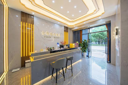 Jindu Hotel