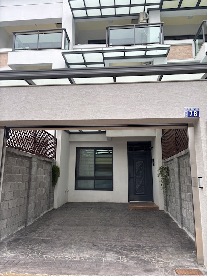 南投埔里-印山包栋民宿