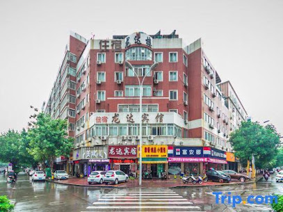 Zhangzhou Longda Hotel