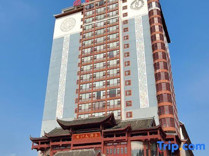 Gujiang Hotel