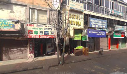 Hotel Amritsar