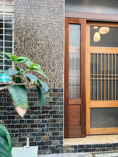 时光小树 台南老宅民宿