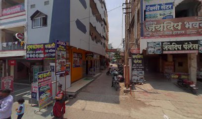 Hotel valmiki
