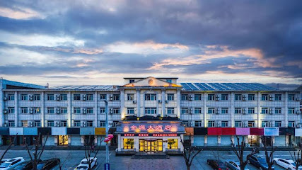 Jinyuan Hostel