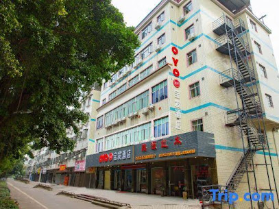 Baofa Hotel
