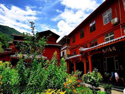 Wenchuan Longmen Inn