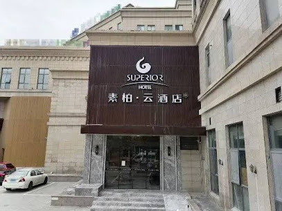 Superior Hotel