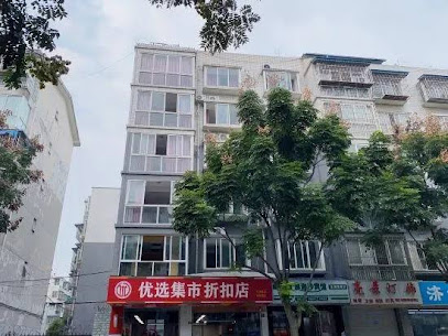 浪淘沙酒店
