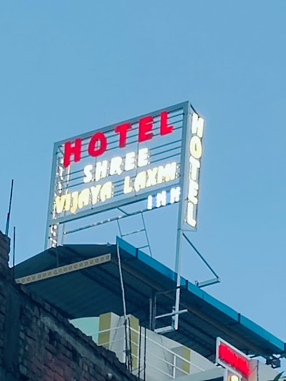 Hotel shree vijaya laxmi international