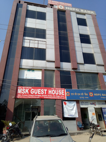 MSK Guest House
