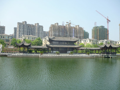 衢州国际青年旅舍