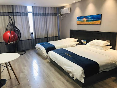 Banxia Theme Hotel Guangde