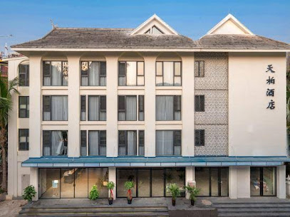 Xishuangbanna Tianbai Hotel